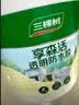 三棵树漆外墙透明防水胶 免砸砖屋顶防水卫生间窗台外墙防水涂料 5kg 实拍图