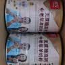 臻牧（zhenmu）100%生羊乳羊奶粉儿童青少年中老年孕妇女士全脂 纯羊奶粉750g 实拍图