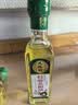 九斗碗特麻花椒油165ml*2瓶米线麻辣烫麻油 实拍图
