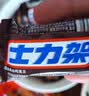 士力架花生夹心巧克力 碗装23条460g 休闲零食 糖果 送礼物 能量棒 实拍图