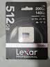 雷克沙（Lexar）512GB TF(MicroSD)存储卡V30 读200MB/s 无人机运动相机影石Luna/大疆Pocket4P内存卡 (1066x升级) 实拍图