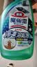 花王（KAO）油污净1000ml 厨房油污清洁剂抽油烟机清洗剂强力去除油污垢喷雾 实拍图