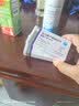 扬子江 卢苏 富马酸卢帕他定片10mg*5片/盒  实拍图
