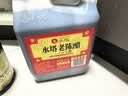 水塔老陈醋6度2.3L红盖【三年陈 山西醋】家用食醋凉拌调味饺子蘸料 实拍图