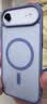 朗客适用iphone17Air镜头膜苹果17air摄像头钢化膜超薄高清独立鹰眼保护膜防刮耐磨防眩光防爆保护贴膜 实拍图
