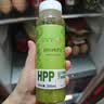 维果清100%西芹汁 HPP鲜榨果蔬汁 芹菜汁 冷藏饮品 蔬菜汁 250ml*4瓶 实拍图