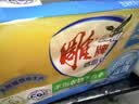 雕牌透明皂净爽青柠香228g*2块深层去渍轻松去污易漂易清温和不伤肤 实拍图