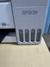 爱普生（EPSON）【6代新品】L1358 墨仓式A4彩色无线单功能家用打印机 家用/办公 AI学习打印机（微信/远程打印） 实拍图