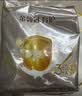 伊利金领冠育护幼儿配方奶粉3段12-36个月1200g*4盒【5倍DHA好脑力】 实拍图