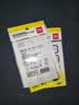 得力（deli）96枚23*33mm蓝框不干胶标签贴纸便利贴自粘性标贴姓名贴 7190开学礼物 实拍图