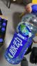 脉动猫薄荷限定瓶600ML*15瓶电解质水运动功能饮料低糖维生素水整箱 实拍图