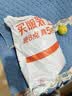 北极狼（BeiJiLang）睡袋成人秋冬加厚户外露营保暖办公午休便携隔脏单人棉睡袋被子 实拍图