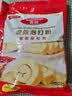 百钻双效泡打粉1kg复配膨松剂 食用做西式糕点蛋糕商用烘焙原料 实拍图