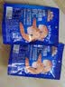 三只松鼠即食低脂虾仁50g*2袋 海味休闲零食解馋高蛋白小吃大连特产 实拍图