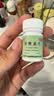 益民 谷维素片 10mg*100片/盒*5盒 更年期综合症 神经官能症 经前紧张 镇静助眠药失眠易醒多梦 实拍图