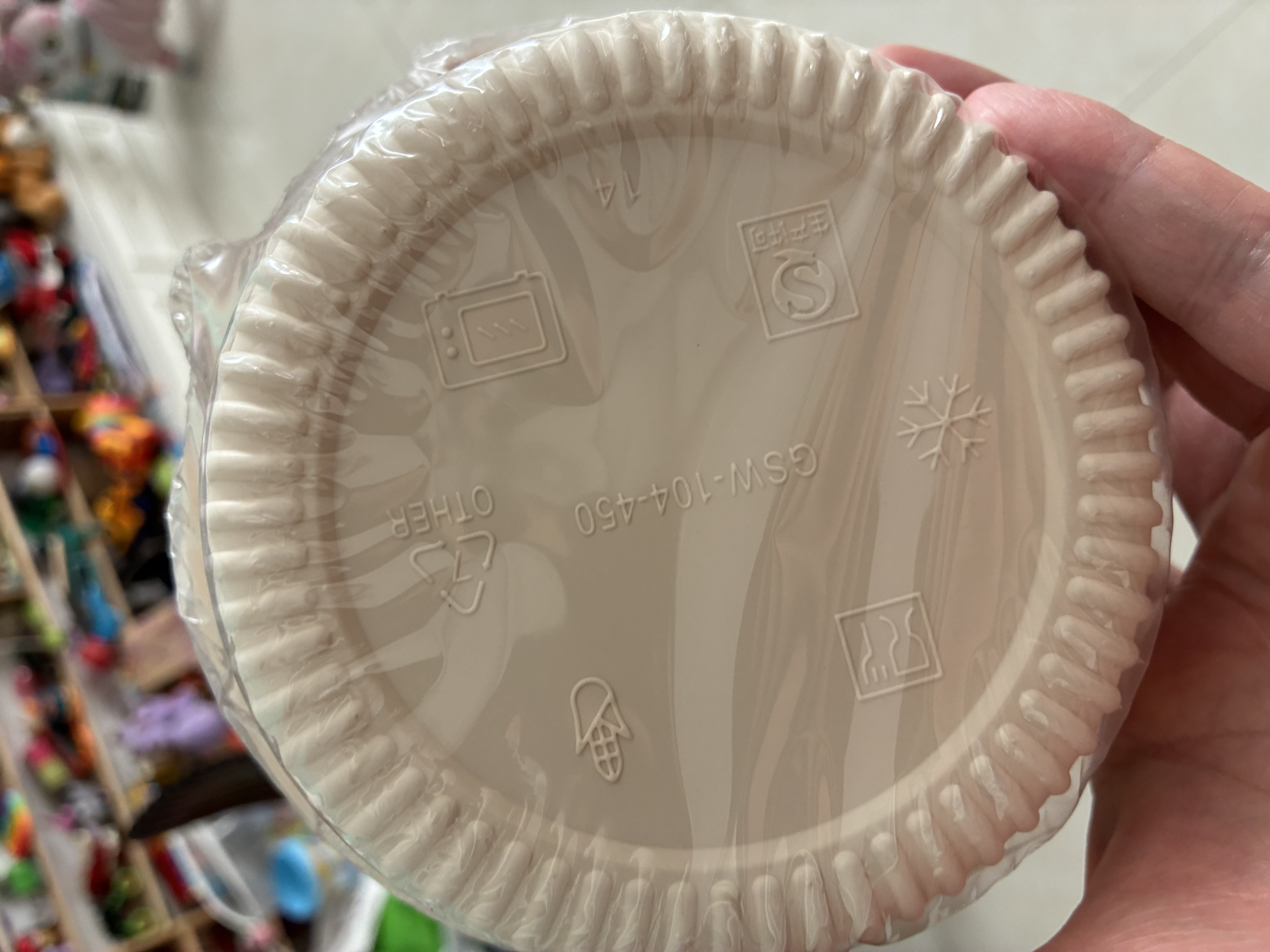 特美居（temeiju）一次性饭盒圆形汤碗450型*8套带盖餐盒食品级餐具可降解玉米淀粉 实拍图