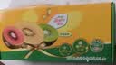 佳沛（zespri）佳沛奇异果新西兰进口阳光金果黄心猕猴桃水果团购中秋礼品礼盒 【礼盒】优选 8颗 单果约100-120g 【JD顺丰-送货上门】 实拍图