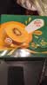 佳沛（zespri）新西兰金奇异果12粒特大果124-146g猕猴桃中秋节礼品送水果礼盒 实拍图