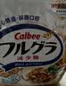 卡乐比（Calbee）低gi燕麦片 水果燕麦片减少糖400克 非油炸早餐代餐零食 实拍图