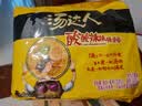 统一汤达人 酸酸辣辣豚骨面 袋装 130g*5袋 五连包 方便面速食面泡面 实拍图