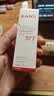 韩束377美白抚纹精华水美白淡斑湿敷护肤试用20ml-超级补贴 实拍图