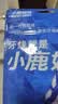 小鹿妈妈超细牙线棒剔牙齿牙签清洁齿缝牙线家庭装便捷100支X6袋 实拍图