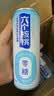 养元六个核桃 无糖型核桃乳植物蛋白饮料 240ml*24罐 整箱装 实拍图