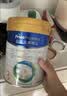 美素佳儿（Friso）皇家幼儿配方奶粉 3段（1-3岁幼儿适用）800g 乳铁蛋白 (新国标) 实拍图