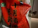十月稻田 长粒香大米 10斤（东北大米 香米 5kg/公斤） 实拍图