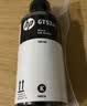 惠普（HP）GT51/53原装黑色墨水 适用hp tank310/410/5810/5820/418/411/419/518/519打印机 135ml 实拍图