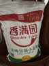 香满园 面粉 中筋粉 美味富强小麦粉 10斤 包子饺子馒头饼手擀面 实拍图