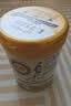 伊利高个子学生奶粉 儿童成长奶粉 高蛋白 全聪高钙高锌 DHA+ARA 900g 实拍图