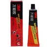 3M 万能胶 胶水 适用于模型/皮革/织物/木材/陶瓷/橡胶 高粘度 AD630 30ml/支 5支装 实拍图