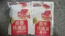 三只松鼠蒸枣核桃派260g蜜饯果干红枣零食办公室甜品灰枣核桃仁零食代餐 实拍图