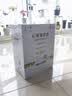 长城特选7橡木桶解百纳干红葡萄酒750ml*6瓶整箱装红酒送礼中秋 实拍图