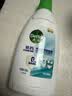 滴露（Dettol）内衣裤消毒液750ml*2瓶 衣物99.9%杀菌除螨衣服除菌水 实拍图