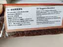 捷森德国进口 黑麦全麦面包500g/袋  0蔗糖0反式粗粮低脂健身代餐 实拍图