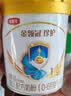 伊利金领冠珍护婴儿奶粉1段(0-6月)900g*3罐+130g*2罐 HMO乳源专利 实拍图