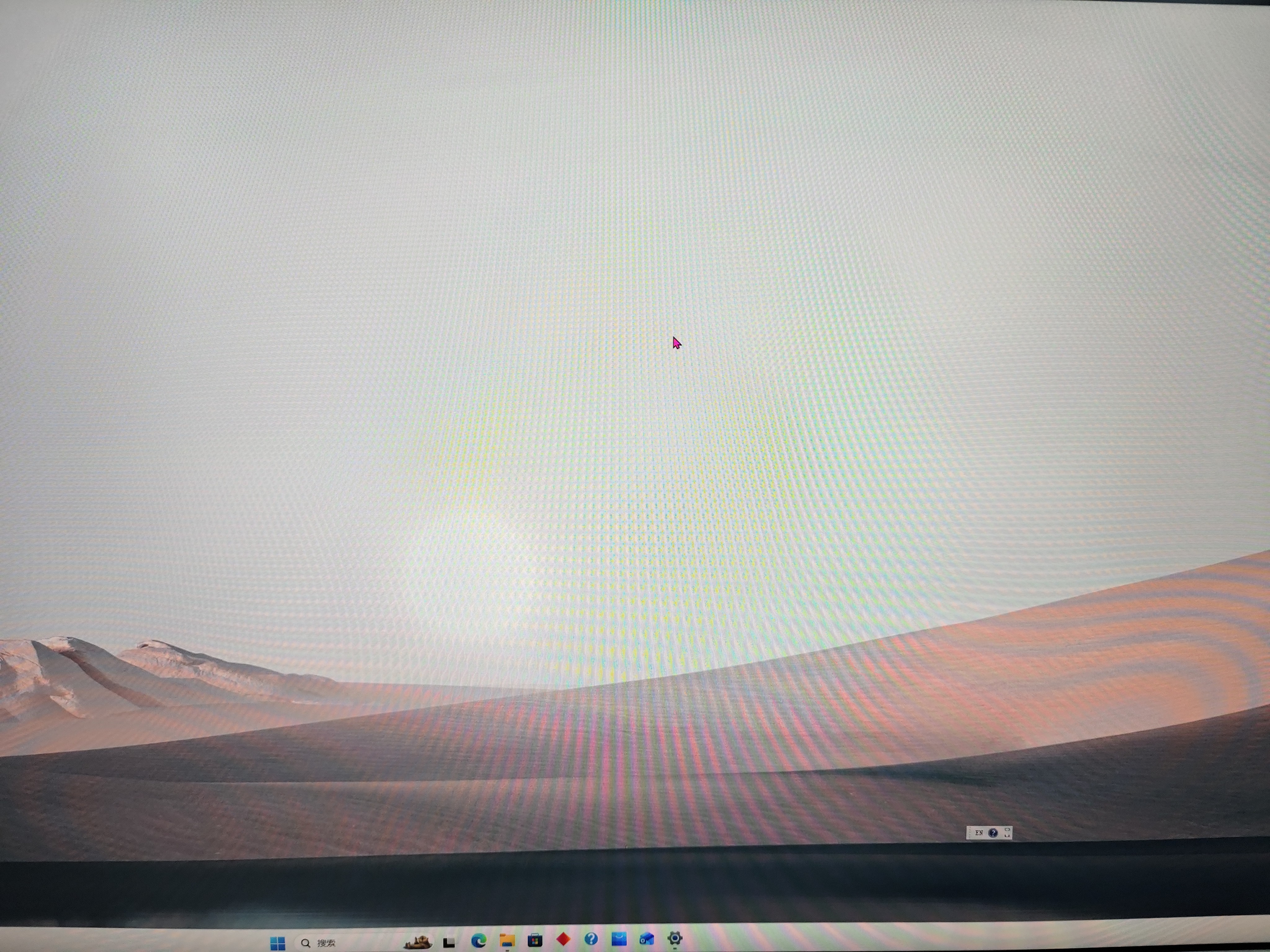 泰坦军团34英寸 WQHD超清 180Hz FAST IPS HDR显示器 智能分屏准4K 旋转升降 21:9电竞带鱼屏 P34UG PLUS 实拍图