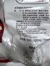 恋奶球奶精球咖啡伴侣大颗奶油球10ml*50粒特浓型奶球热门商品奶茶 实拍图