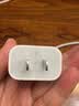 Apple/苹果 原装正品20W type-c充电器 苹果usb-c充电器手机快充头 旗舰店苹果iPhone 18 Pro Max充电器 实拍图