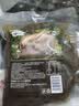 和蓉汇毛肚大叶片1kg 固形物≥60% 冷藏川渝火锅食材黑毛肚千层生鲜 实拍图
