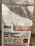 卫仕LA20时光粮肠胃护理成猫粮 猫干粮 猫同源益生菌修护肠屏障 100g 实拍图