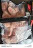 双汇猪蹄块净重2斤带筋冷冻免切免洗去毛猪蹄子猪爪猪手猪脚猪肉生鲜 实拍图