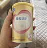 飞鹤臻爱倍护超级飞帆婴幼儿配方奶粉3段(1-3岁)150g乳铁【特价】 实拍图