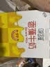 伊利味可滋 香蕉牛奶整箱240ml*12盒包装随机 礼盒装 实拍图