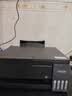 爱普生（EPSON）【6代新品】L3353墨仓式彩色家用AI学习打印机 L3251/L3255升级版(打印复印扫描 微信/无线 黑色） 实拍图
