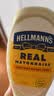 好乐门 Hellmanns 原装进口 原味蛋黄酱 三明治烘培沙拉酱 404g  实拍图