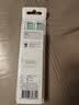 飞利浦（PHILIPS） 电动牙刷头适配HX6511/HX6730/HX6761/3226 3支 HX9023 C2牙菌斑预防型 实拍图