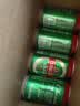 青岛啤酒（TsingTao）百年经典 330ml*20罐 整箱装 国庆出游 实拍图